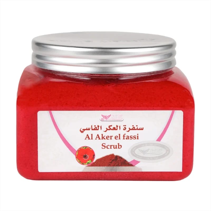 Kuwait Shop Al Aker el fassi Scrub